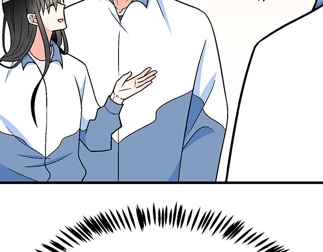 青春期的大烦恼韩漫全集-112他在无视我吗？无删减无遮挡章节图片 