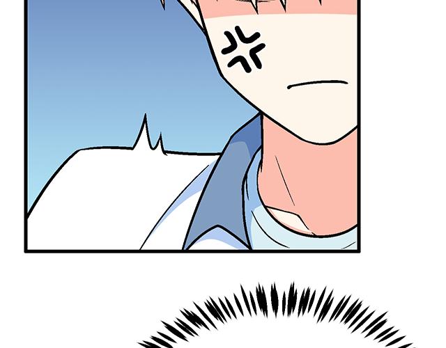 青春期的大烦恼韩漫全集-112他在无视我吗？无删减无遮挡章节图片 