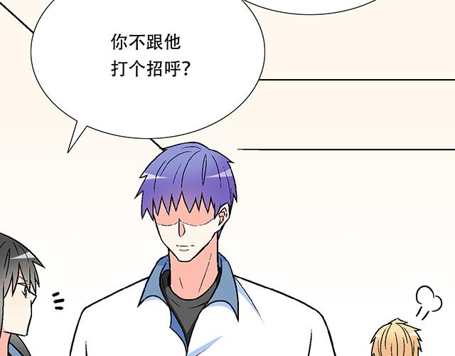 青春期的大烦恼韩漫全集-113我在你眼中看到了情欲无删减无遮挡章节图片 