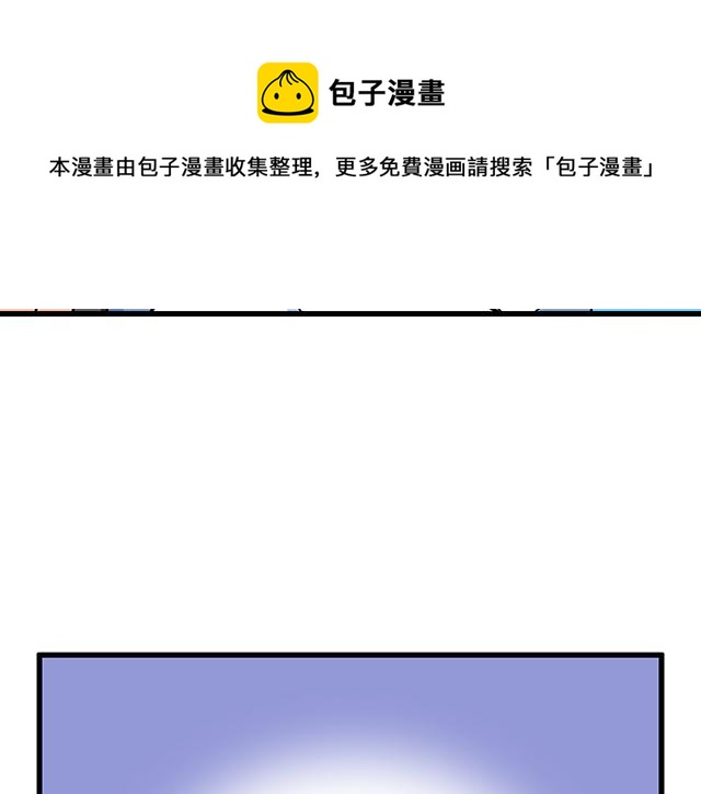 青春期的大烦恼韩漫全集-113我在你眼中看到了情欲无删减无遮挡章节图片 
