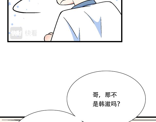 青春期的大烦恼韩漫全集-113我在你眼中看到了情欲无删减无遮挡章节图片 