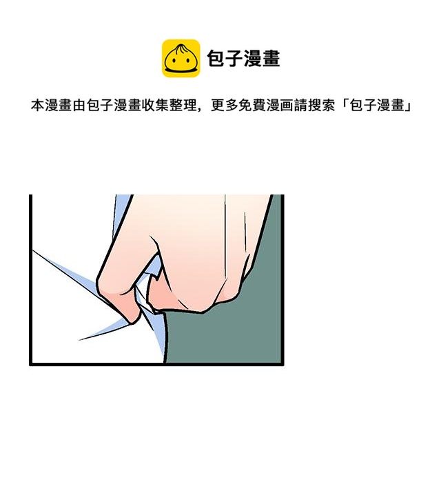 青春期的大烦恼韩漫全集-114败露无删减无遮挡章节图片 