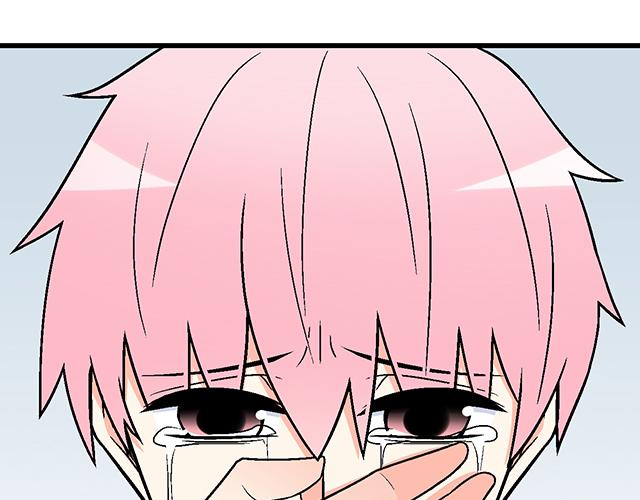 青春期的大烦恼韩漫全集-115情书？无删减无遮挡章节图片 