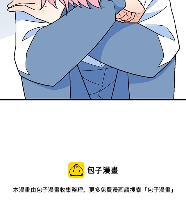 青春期的大烦恼韩漫全集-115情书？无删减无遮挡章节图片 