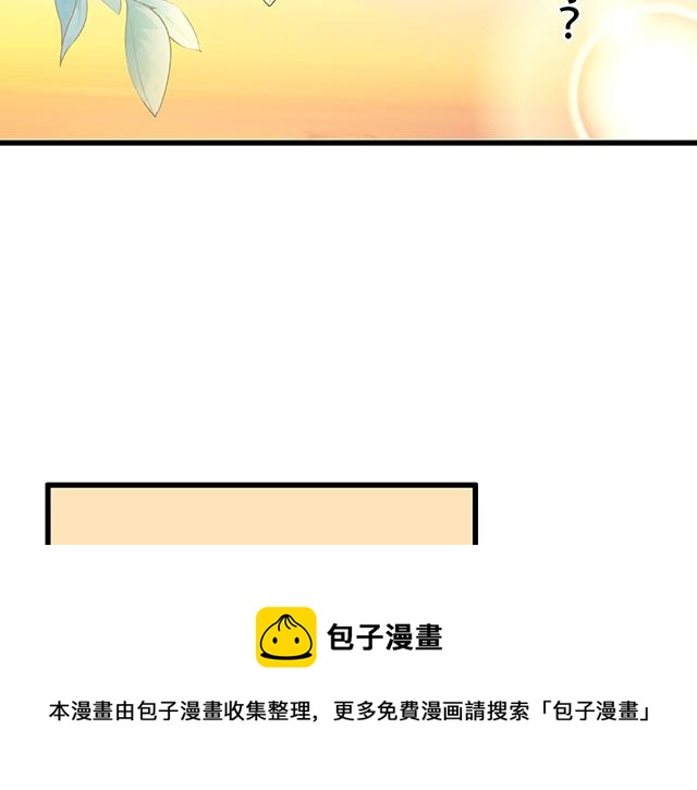 青春期的大烦恼韩漫全集-115情书？无删减无遮挡章节图片 