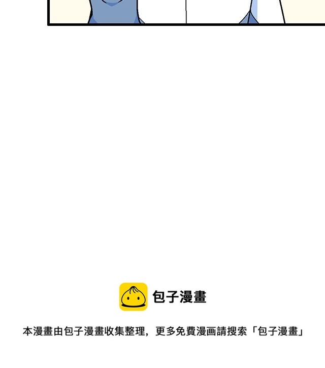 青春期的大烦恼韩漫全集-118渐行渐远无删减无遮挡章节图片 