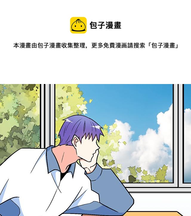 青春期的大烦恼韩漫全集-118渐行渐远无删减无遮挡章节图片 