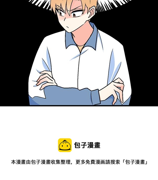 青春期的大烦恼韩漫全集-118渐行渐远无删减无遮挡章节图片 
