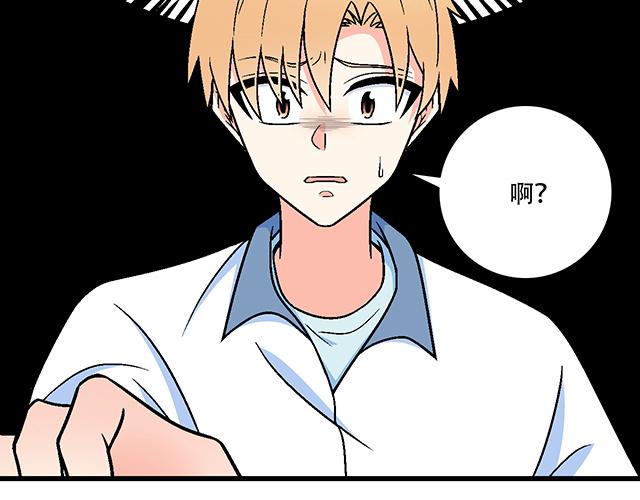 青春期的大烦恼韩漫全集-118渐行渐远无删减无遮挡章节图片 
