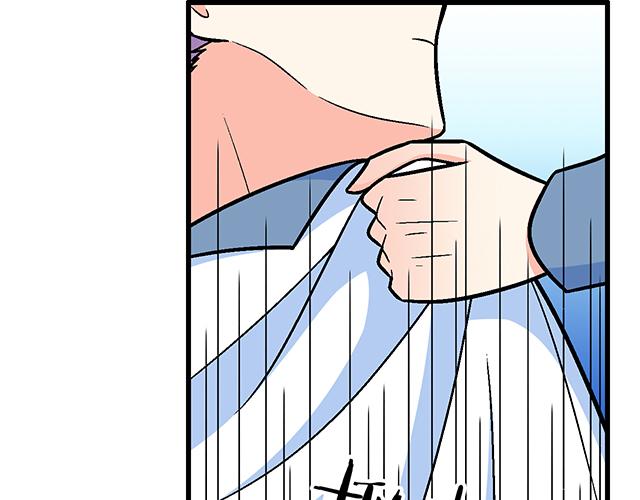 青春期的大烦恼韩漫全集-119质问无删减无遮挡章节图片 