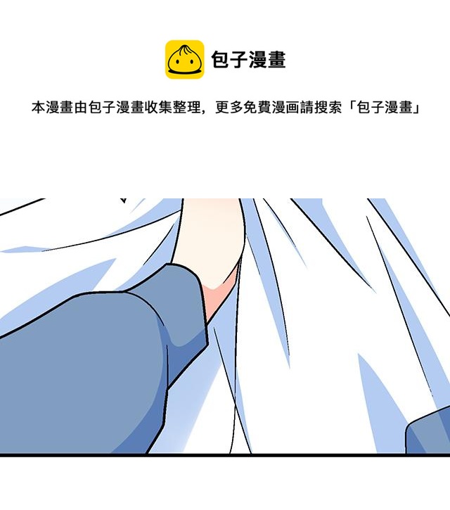 青春期的大烦恼韩漫全集-119质问无删减无遮挡章节图片 