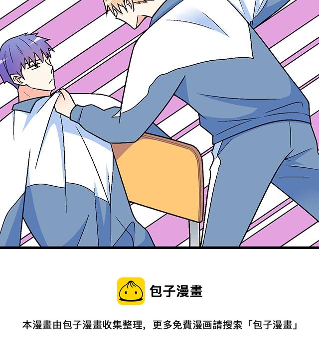 青春期的大烦恼韩漫全集-119质问无删减无遮挡章节图片 