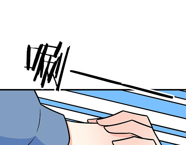 青春期的大烦恼韩漫全集-119质问无删减无遮挡章节图片 