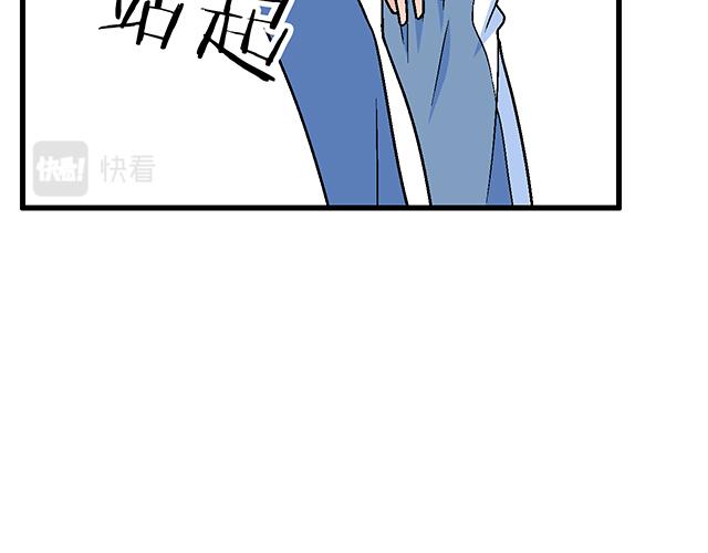 青春期的大烦恼韩漫全集-119质问无删减无遮挡章节图片 