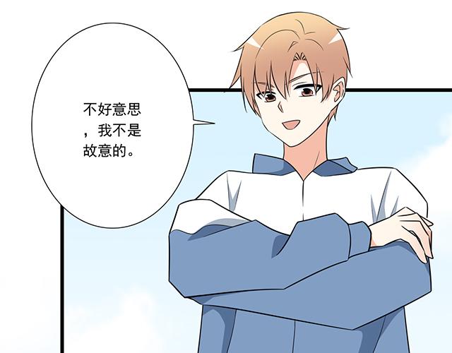 青春期的大烦恼韩漫全集-第十三话：尴尬的新一天无删减无遮挡章节图片 