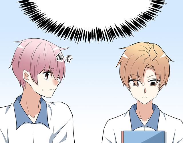 青春期的大烦恼韩漫全集-第十四话：你要对他负责任无删减无遮挡章节图片 