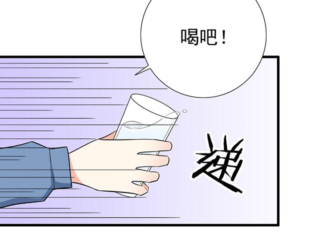 青春期的大烦恼韩漫全集-第十五话：凭什么让我照顾你！无删减无遮挡章节图片 