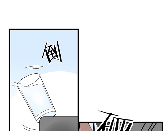 青春期的大烦恼韩漫全集-第十五话：凭什么让我照顾你！无删减无遮挡章节图片 