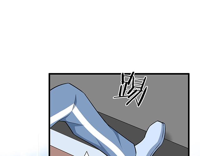 青春期的大烦恼韩漫全集-第十五话：凭什么让我照顾你！无删减无遮挡章节图片 