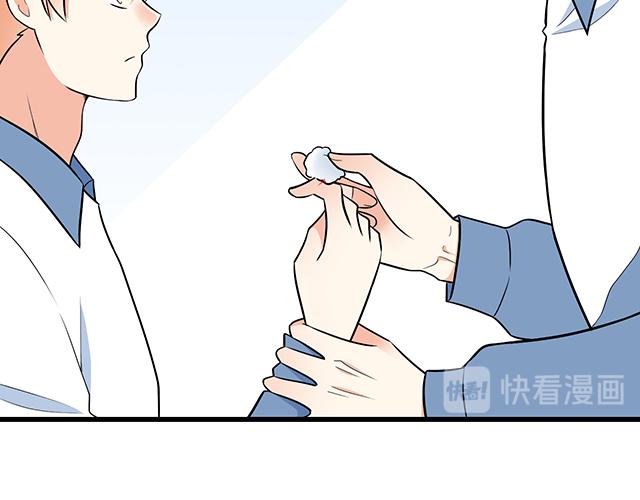 青春期的大烦恼韩漫全集-第十六话：原来你也会照顾人啊无删减无遮挡章节图片 