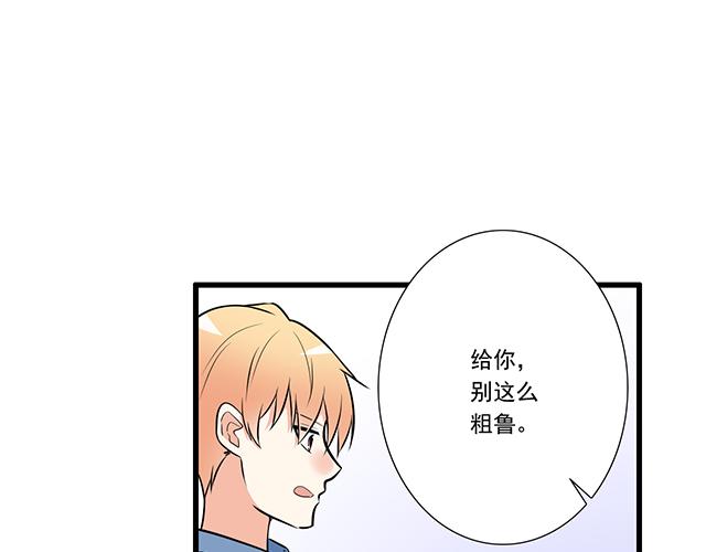 青春期的大烦恼韩漫全集-第十六话：原来你也会照顾人啊无删减无遮挡章节图片 