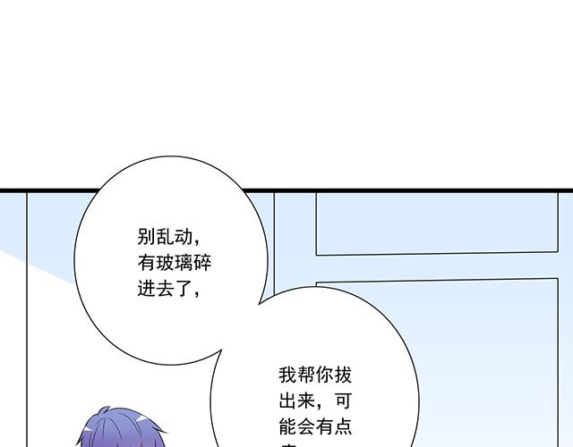 青春期的大烦恼韩漫全集-第十六话：原来你也会照顾人啊无删减无遮挡章节图片 