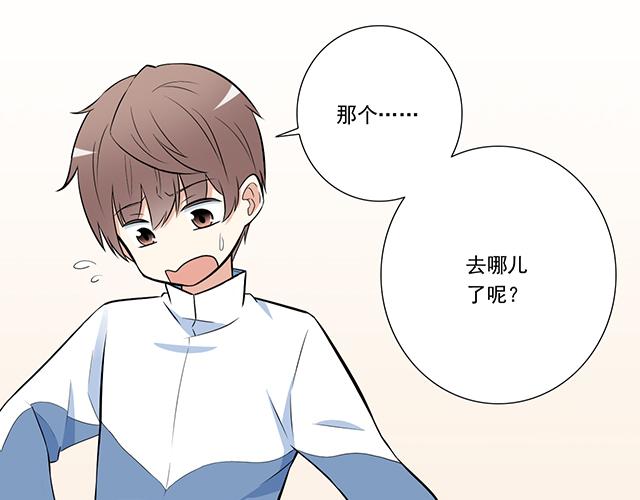 青春期的大烦恼韩漫全集-第十七话：小说里的情节无删减无遮挡章节图片 