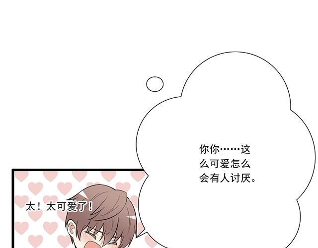 青春期的大烦恼韩漫全集-第十八话：我的腰很敏感无删减无遮挡章节图片 