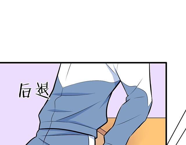 青春期的大烦恼韩漫全集-第十八话：我的腰很敏感无删减无遮挡章节图片 