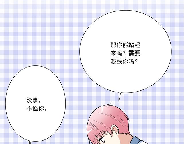 青春期的大烦恼韩漫全集-第十八话：我的腰很敏感无删减无遮挡章节图片 