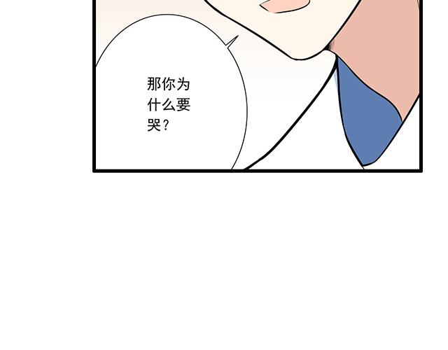 青春期的大烦恼韩漫全集-第十八话：我的腰很敏感无删减无遮挡章节图片 