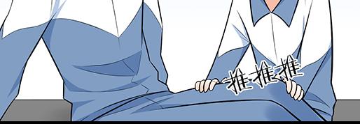 青春期的大烦恼韩漫全集-第十九话：你要负责送我回家无删减无遮挡章节图片 