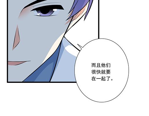青春期的大烦恼韩漫全集-第十九话：你要负责送我回家无删减无遮挡章节图片 