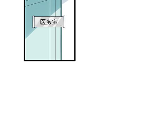 青春期的大烦恼韩漫全集-第十九话：你要负责送我回家无删减无遮挡章节图片 