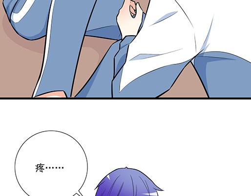 青春期的大烦恼韩漫全集-第二十话：我骗了你什么？无删减无遮挡章节图片 