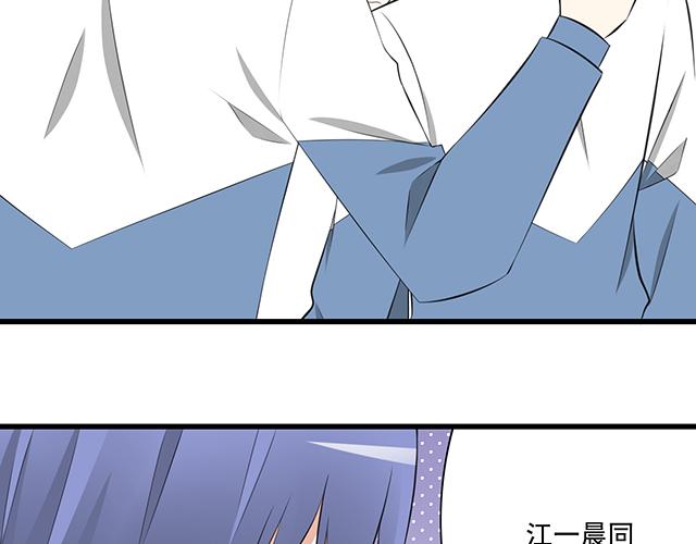 青春期的大烦恼韩漫全集-第三话：不可告人的关系无删减无遮挡章节图片 