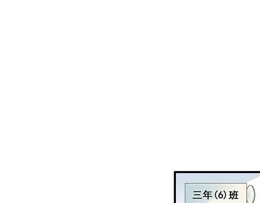 青春期的大烦恼韩漫全集-第二十一话：他没有讨厌我无删减无遮挡章节图片 