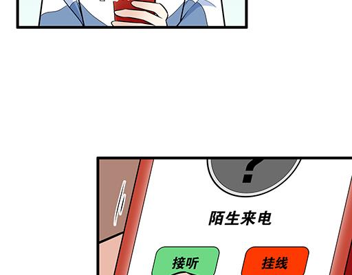 青春期的大烦恼韩漫全集-第二十一话：他没有讨厌我无删减无遮挡章节图片 
