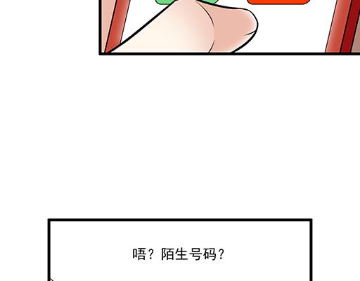 青春期的大烦恼韩漫全集-第二十一话：他没有讨厌我无删减无遮挡章节图片 