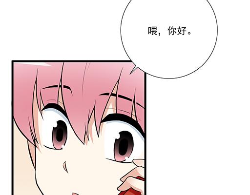 青春期的大烦恼韩漫全集-第二十一话：他没有讨厌我无删减无遮挡章节图片 
