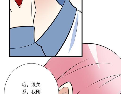 青春期的大烦恼韩漫全集-第二十一话：他没有讨厌我无删减无遮挡章节图片 