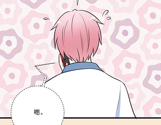 青春期的大烦恼韩漫全集-第二十一话：他没有讨厌我无删减无遮挡章节图片 