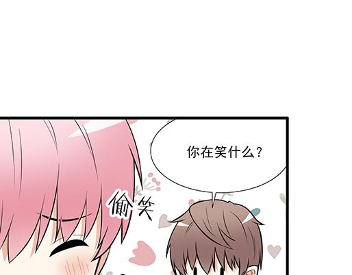 青春期的大烦恼韩漫全集-第二十一话：他没有讨厌我无删减无遮挡章节图片 
