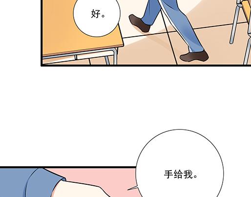 青春期的大烦恼韩漫全集-第二十一话：他没有讨厌我无删减无遮挡章节图片 