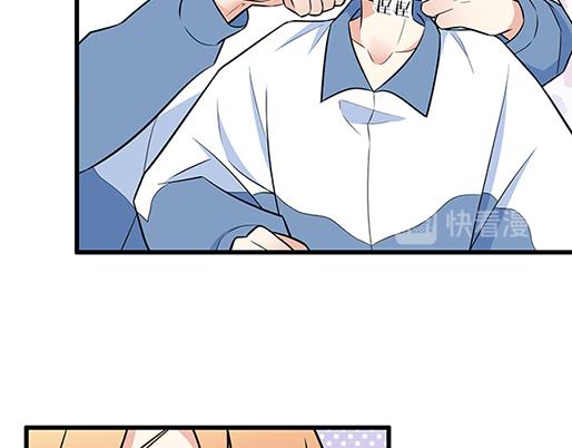 青春期的大烦恼韩漫全集-第二十二话：偶遇无删减无遮挡章节图片 