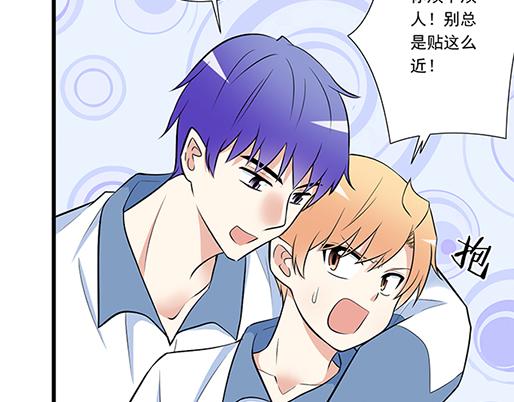 青春期的大烦恼韩漫全集-第二十二话：偶遇无删减无遮挡章节图片 