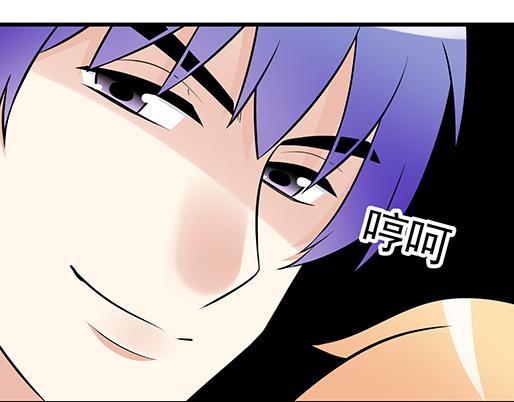 青春期的大烦恼韩漫全集-第二十二话：偶遇无删减无遮挡章节图片 