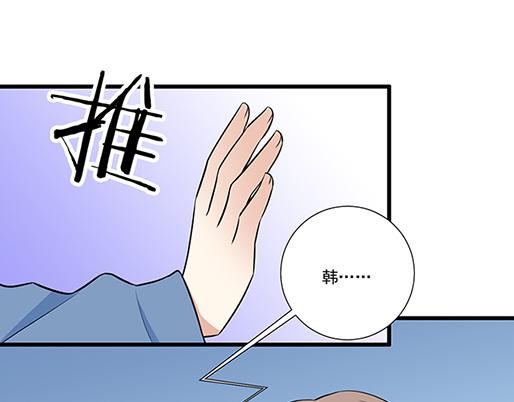 青春期的大烦恼韩漫全集-第二十二话：偶遇无删减无遮挡章节图片 