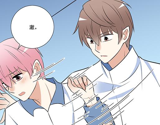 青春期的大烦恼韩漫全集-第二十二话：偶遇无删减无遮挡章节图片 