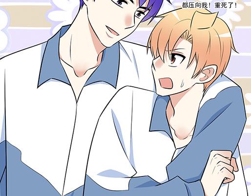青春期的大烦恼韩漫全集-第二十二话：偶遇无删减无遮挡章节图片 